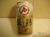 s_PICT0689_thumb.png